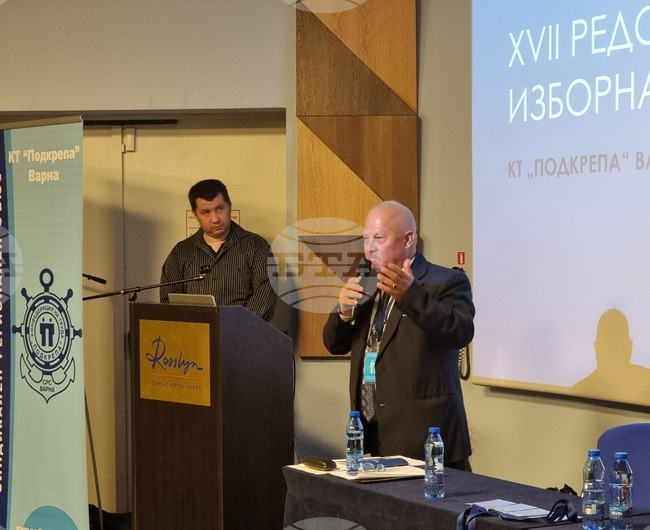 Варна - КТ "Подкрепа"