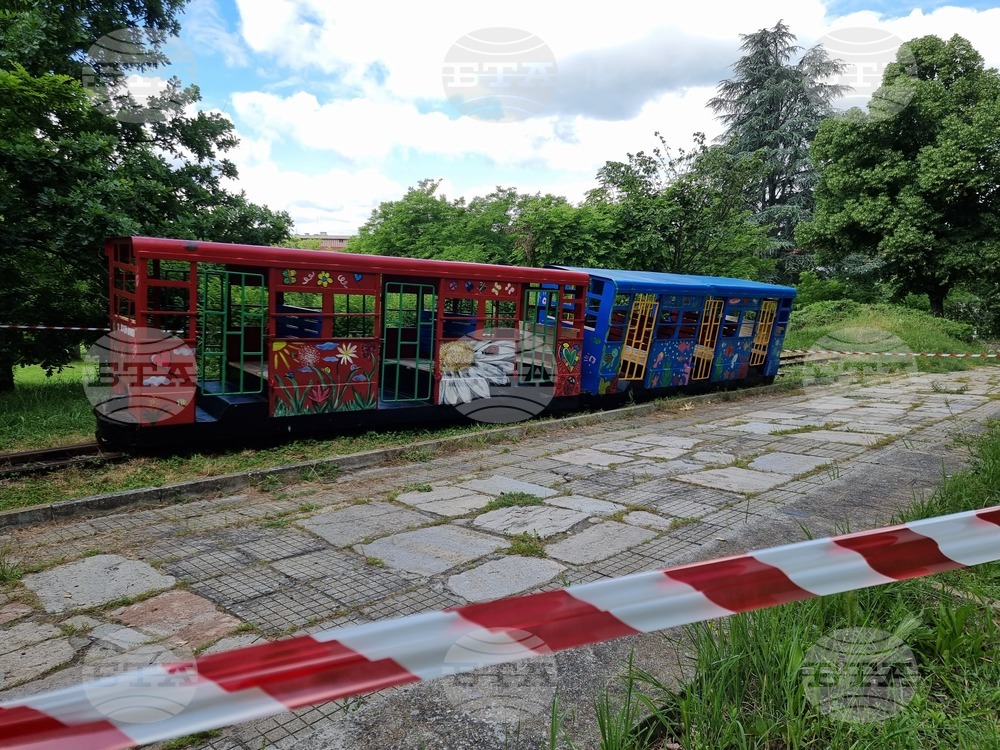 Кърджали - детска железница