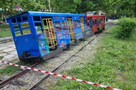 Кърджали - детска железница