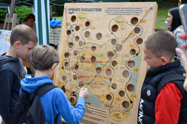 Благоевград - Световен ден на околната среда