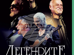 Снимка: Община Кюстендил