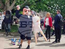 Снимка: Коалиция “ЛЕВИЦАТА!”