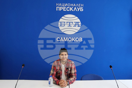 Национален пресклуб на БТА Самоков - "Lago fest" - пресконференция