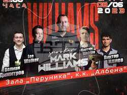 Снимка: Ваканционно селище „Албена“ 