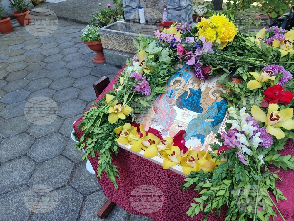 Ямбол - празник на града