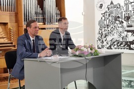 Ямбол - празник на града