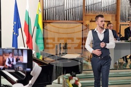 Ямбол - празник на града