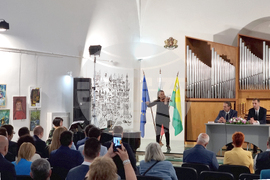 Ямбол - празник на града