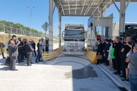 Капитан Андреево - нови платна