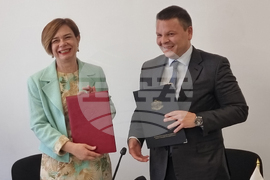 Капитан Андреево - нови платна - меморандум ж.п. връзка