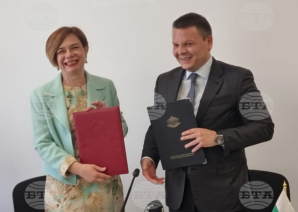 Капитан Андреево - нови платна - меморандум ж.п. връзка