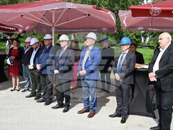 Снимка: УНСС