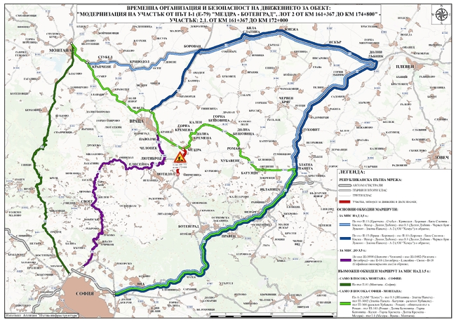 АПИ: От 10 юни се ограничава движението по път I-1 в участъка между Мездра и Лютидол