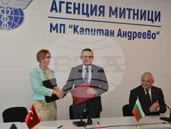 Снимка: Министерство на транспорта и съобщенията