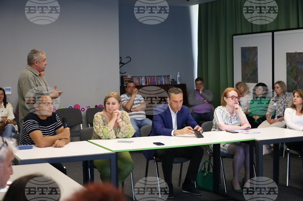 Бургас - Световен ден на околната среда - дискусия