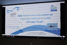 Бургас - Световен ден на околната среда - дискусия