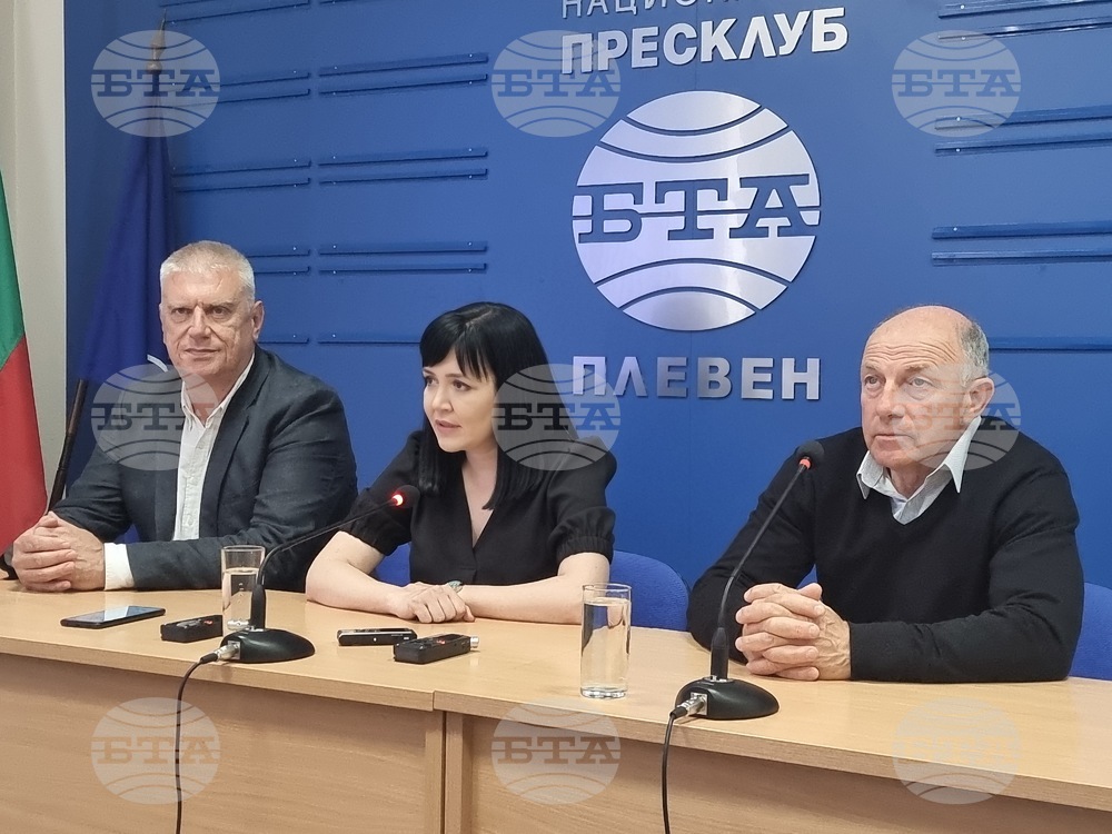 Национален пресклуб на БТА Плевен - пресконференция - изложба