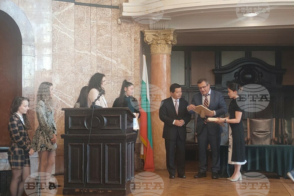 21 Bulgarian Students Win Chinese Ambassador's Scholarship