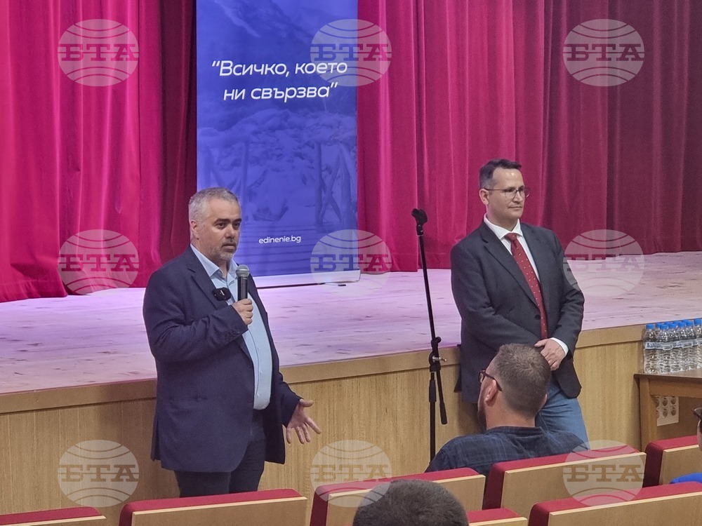 Плевен - Иван Христанов - Иван Манев - нова партия