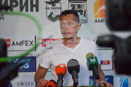 Благоевград - футбол - Пирин - Спартак 1918 Варна