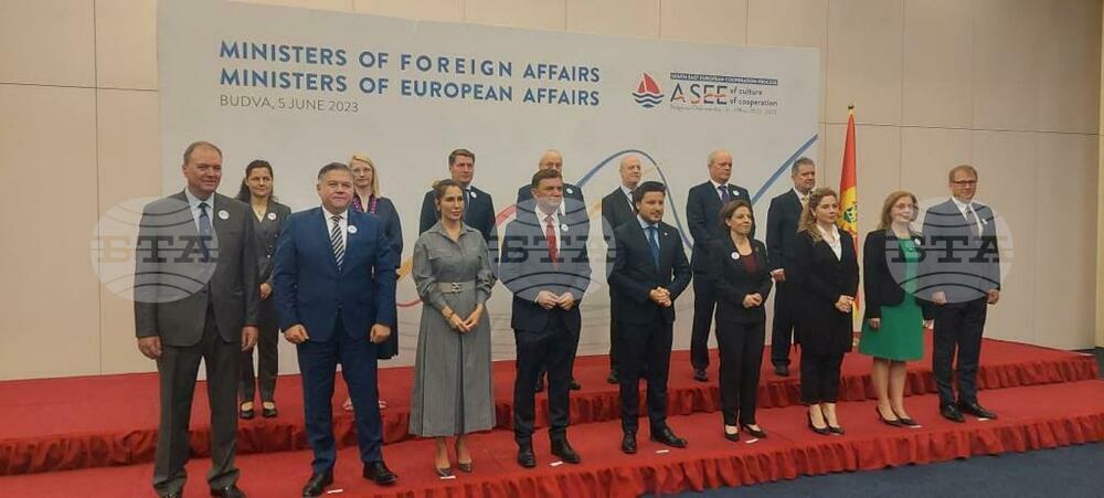 МВнР: Българско участие в срещи на министрите на външните работи и министрите по европейски въпроси на Процеса за сътрудничество в Югоизточна Европа