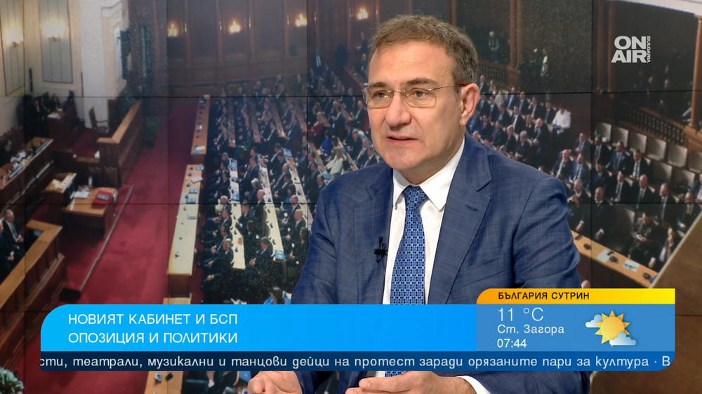 Борислав Гуцанов, БСП: ПП-ДБ излъгаха своите избиратели и се прегърнаха с ГЕРБ и ДПС – това е омерзение