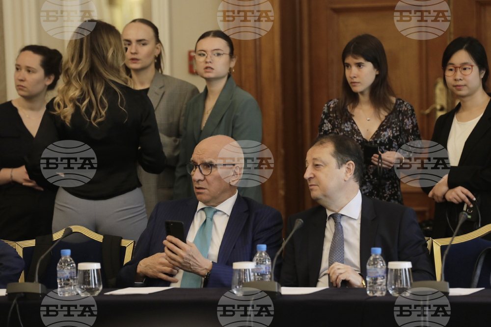 Кръгла маса - "Корозивен капитал и инвестиционен скрининг"