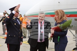 Словакия - вицепрезидент - форум