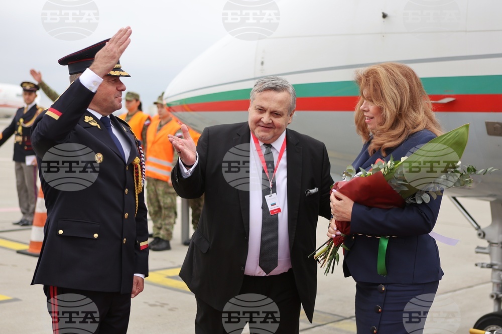 Словакия - вицепрезидент - форум