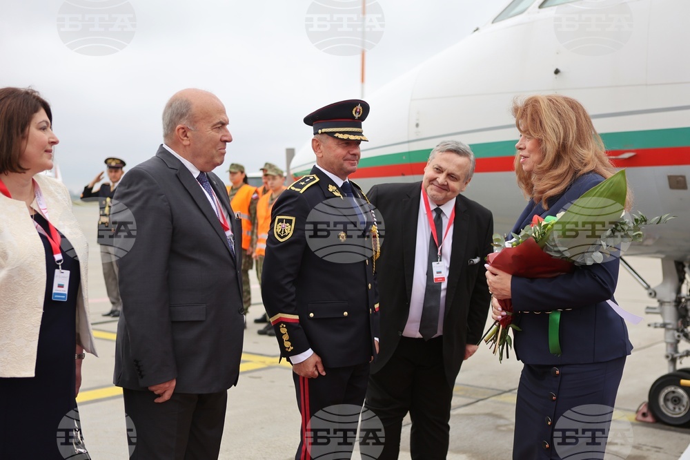 Словакия - вицепрезидент - форум