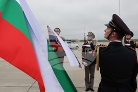 Словакия - вицепрезидент - форум