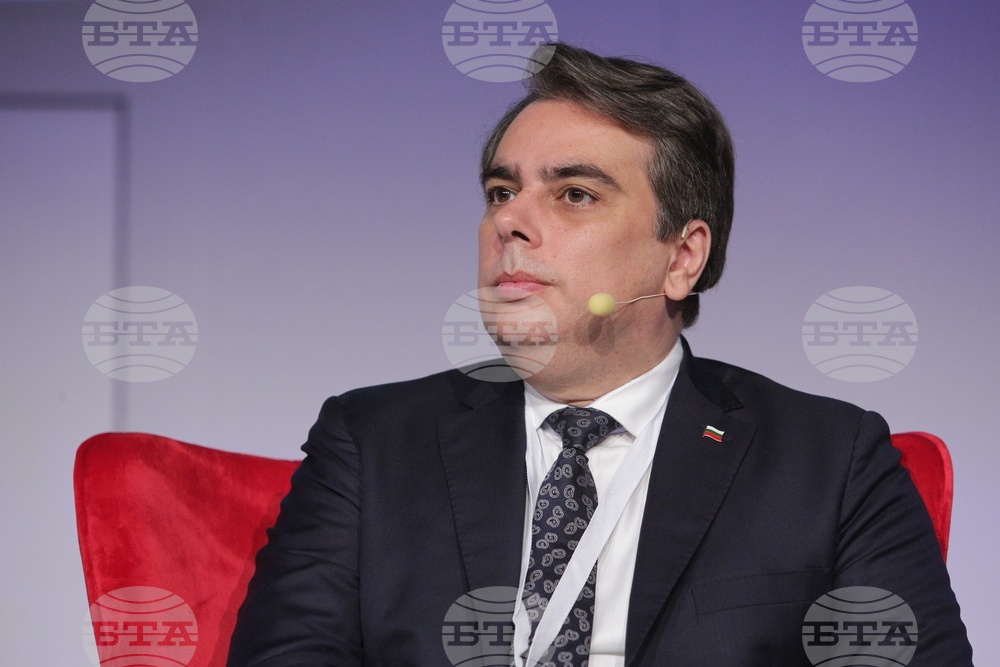 Бизнес форум - "Шумът на парите 2023"