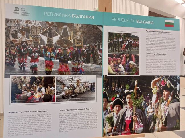 Община Плевен: Изложба в Панорама „Плевенска епопея” води на пътешествие из живите традиции на 17 държави