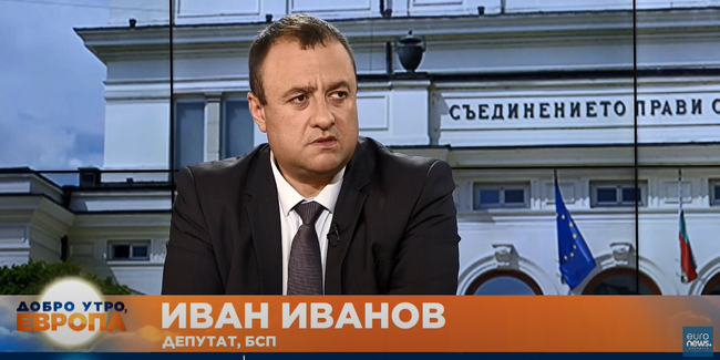 Иван Иванов: Разговорите между ПП-ДБ и ГЕРБ се водеха тайно и накрая завършиха с прегръдка с ДПС