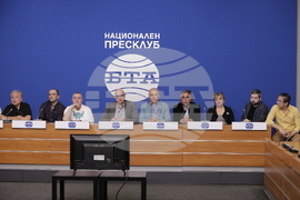 Национален пресклуб на БТА София - пресконференция