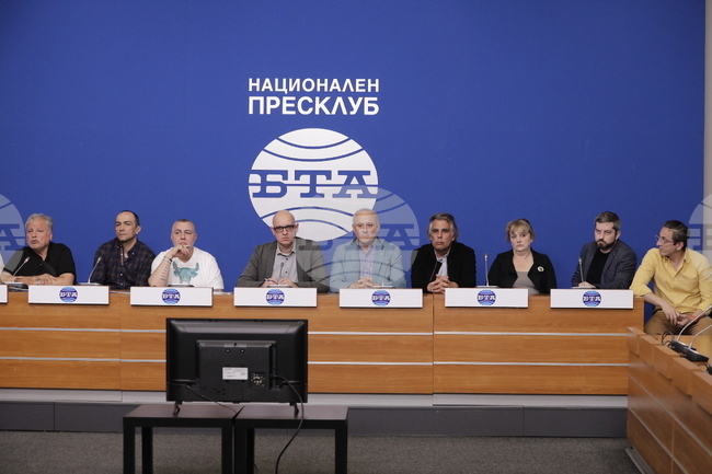 Национален пресклуб на БТА София - пресконференция