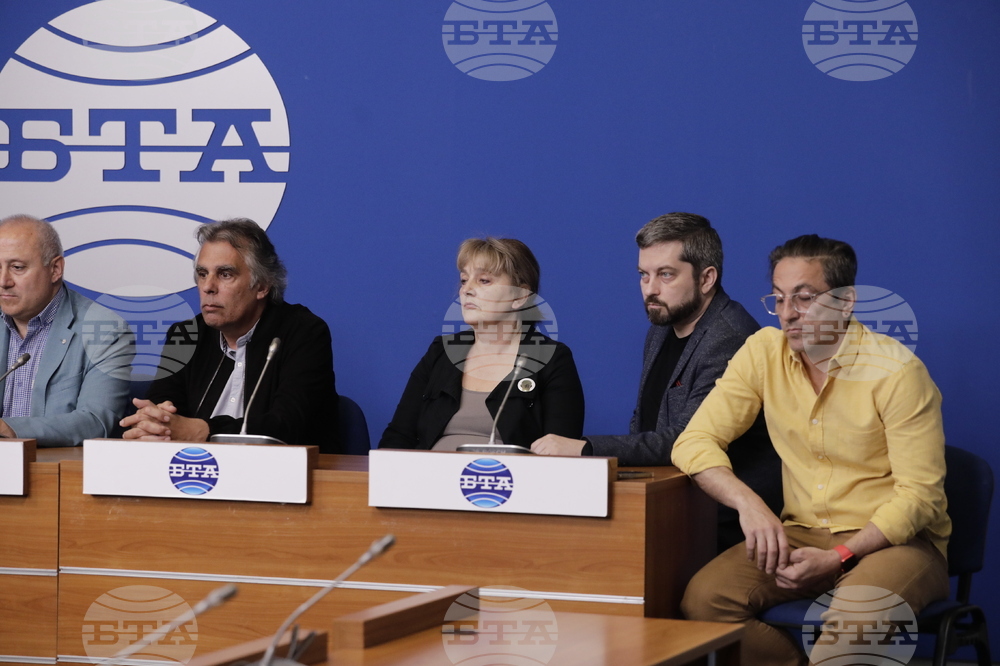 Национален пресклуб на БТА София - пресконференция