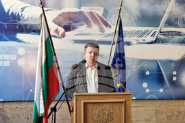 Министерство на електронното управление - брифинг проект