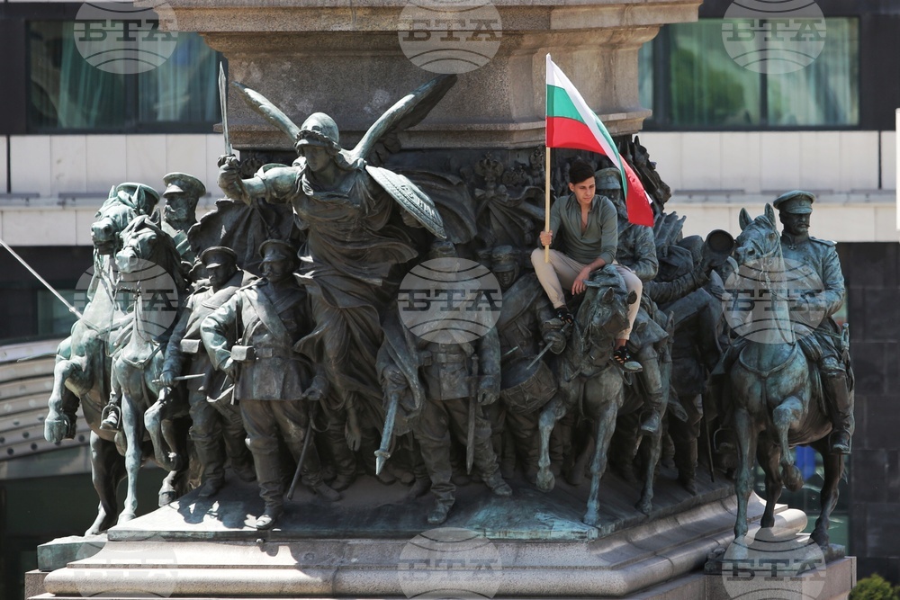 Протест - "Възраждане"