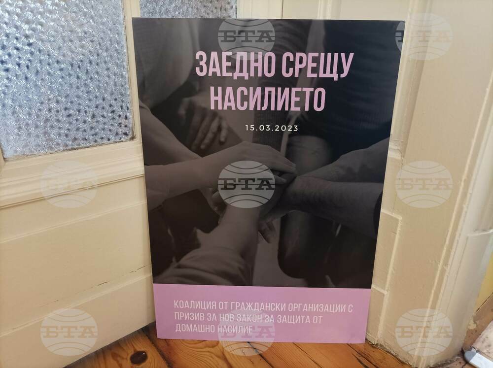 Всяко второ дете в България е било обект на някаква форма на насилие, сочи проучване на „УНИЦЕФ“
