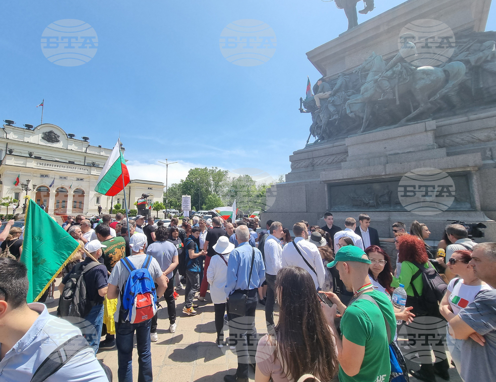 Протест - "Възраждане"