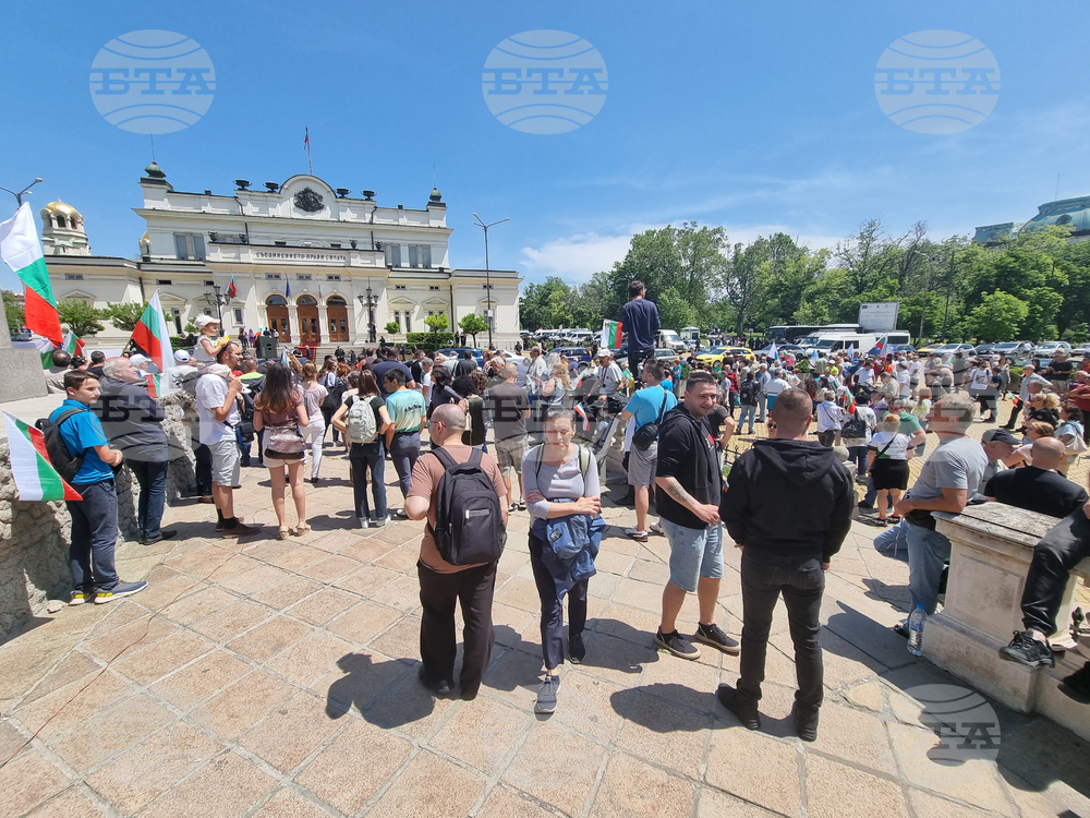 Протест - "Възраждане"