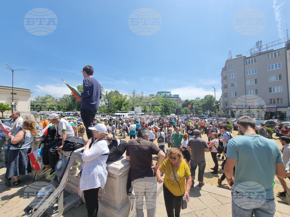 Протест - "Възраждане"