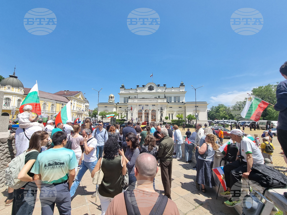Протест - "Възраждане"