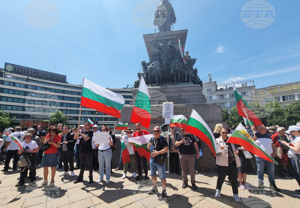 Протест - "Възраждане"