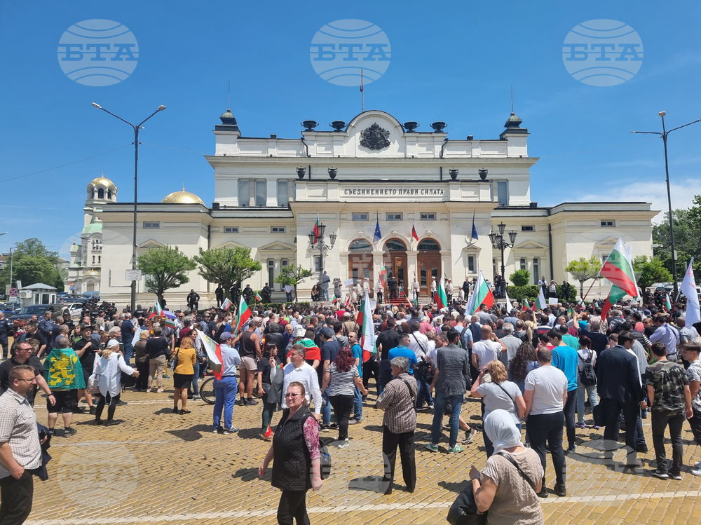 Протест - "Възраждане"