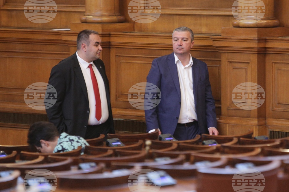 Парламент - извънредно заседание