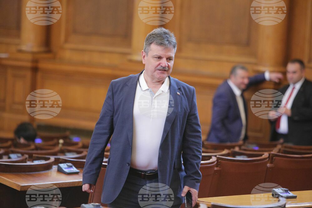 Парламент - извънредно заседание