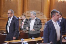 Парламент - извънредно заседание