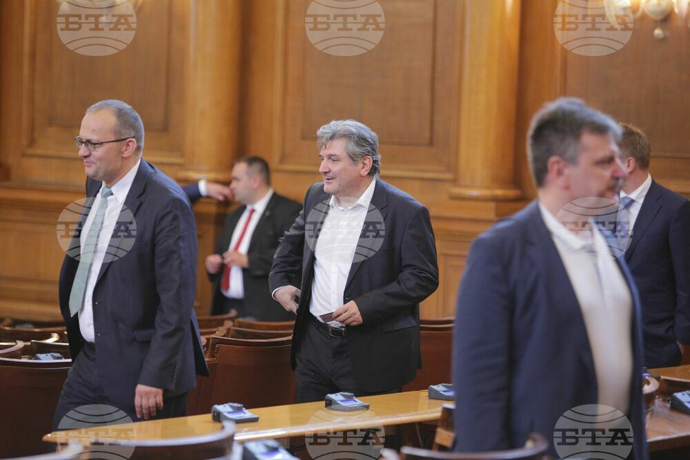 Парламент - извънредно заседание